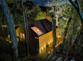Glamping Amanecer，位于瓜尔内的酒店