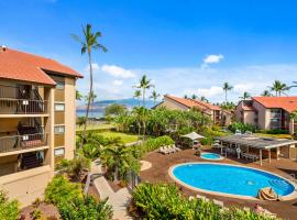 Maui Schooner Resort，位于基黑的酒店