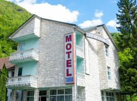Motel Tara，位于莫伊科瓦茨的酒店