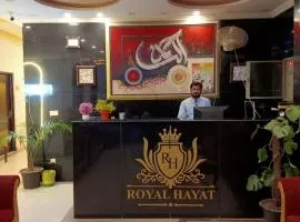 ROYAL HAYAT hOTEL