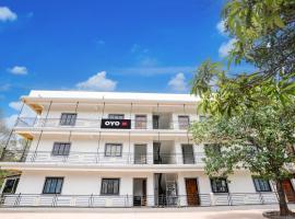 Hotel O Retro，位于西奥利姆的酒店