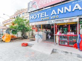 Hotel O Annai，位于Achcharapākkam的酒店