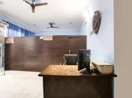 OYO Om Hotel，位于尼玛纳的酒店