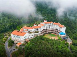 STX Resort，位于Mungyeong的度假村