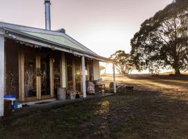 Askara Lake House，位于Willunga的酒店
