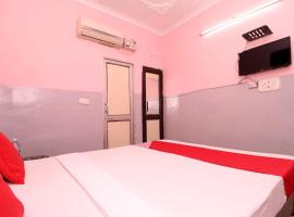 Hotel O Ashoka Residency，位于钱德加尔的酒店