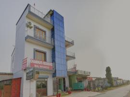 SPOT ON Chandra's Residence，位于Dehradun Airport - DED附近的酒店