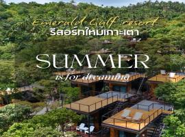 Emerald Gulf Resort Koh Tao，位于涛岛的带热水浴缸的酒店