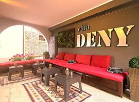 Villa Deny Mostar - with free parking，位于莫斯塔尔的酒店