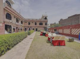 Hotel O Fridays