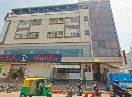 Madira Residency，位于Tāvarikere的酒店