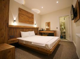 Luvıra Hotel，位于伊斯坦布尔的酒店
