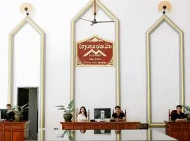 Fullman Hotel