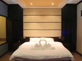 เคียงตะวัน รีสอร์ท，位于Ban Yang的宠物友好酒店