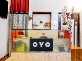 Hotel O MD INTERNATIONAL GUEST HOUSE，位于Bara Bazar的酒店