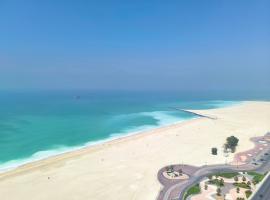 Sunset Ajman Beach - kids friendly，位于阿吉曼的带按摩浴缸的酒店
