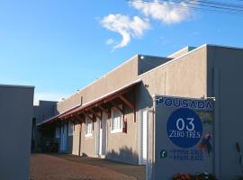 Pousada Zero Tr&ecirc;s - 03，位于沙帕达-杜斯吉马朗伊斯的住宿