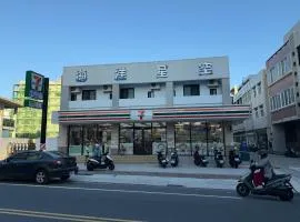 海洋星空民宿