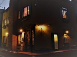 Hotel Unica，位于美瑛町的酒店