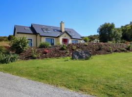 Curraha，位于肯梅尔的酒店