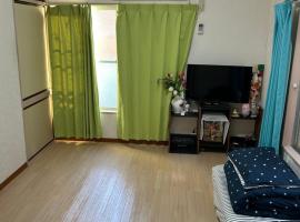 ハイツドリーム梦想小屋，位于东京的酒店