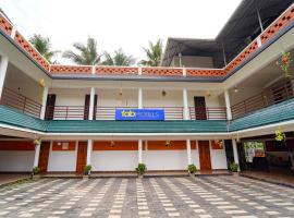 Fabhotel Star Inn Plus - Nr Kovalam Beach，位于可瓦兰的酒店