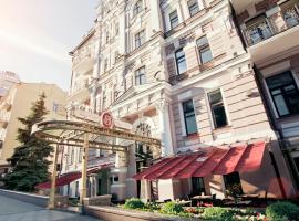 Opera Hotel - The Leading Hotels of the World，位于基辅的酒店