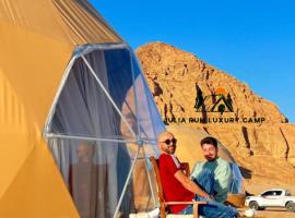 Julia Rum Luxury Camp，位于瓦迪拉姆的酒店