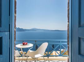 Horizon Aeifos Suites，位于伊亚的浪漫度假酒店