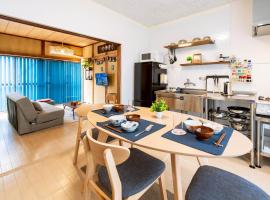 happyStay 凛，位于Ichimonji的酒店