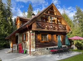 Chata Zuzanka - Tatranská Štrba v blízkosti Štrbské Pleso，位于什特尔巴的酒店