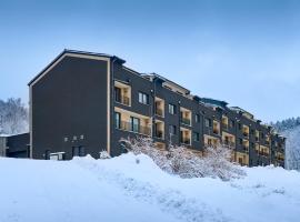 Apartmán Mateřídouška，位于切尔尼杜尔的酒店
