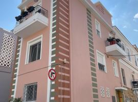 TERRA HOMERICA，位于希俄斯的住宿