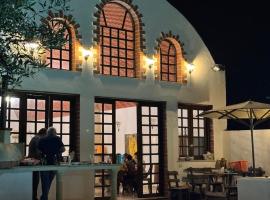 Le Bigaradier, nature, calme et proximité Plage, Nabeul & Hammamet，位于纳布勒的旅馆