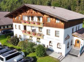 Landhaus Bichlbach，位于比希尔巴赫的酒店