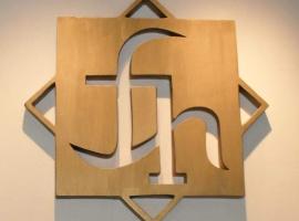 Hotel Florida，位于康考迪亚的酒店