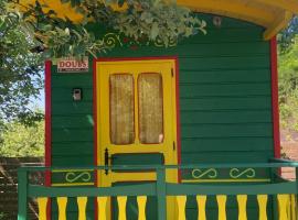 La roulotte de moulin rouge，位于Audelange的酒店