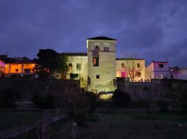 Casa de Dona Concha Apartments Ugijar，位于Ugíjar的酒店