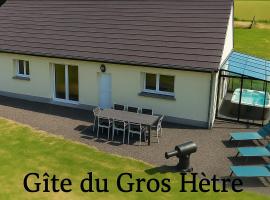 Le Gros Hêtre，位于Saint-Mards-de-Blacarville的酒店