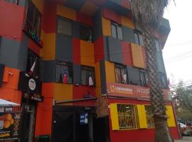 Hostal Palmera，位于兰卡瓜的青旅