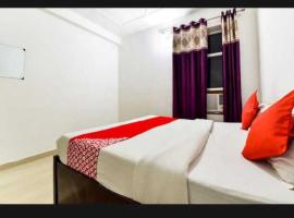 Hotel O White Rock Hotel，位于阿尔瓦尔的酒店