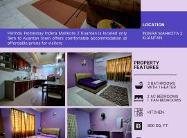Perindu Homestay IM2，位于关丹的酒店