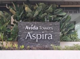 Moore HQ 1BEDROOM Avida Tower 2，位于卡加盐德奥罗的酒店