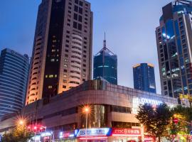 上海齐鲁万怡大酒店，位于上海的酒店