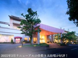 汐の丸，位于今治市的酒店