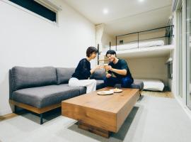 1NLDK hyuga，位于日向的酒店