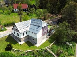 Ubytování u Foltýnů - Josefův Důl，位于尼萨河畔亚布洛内茨的酒店