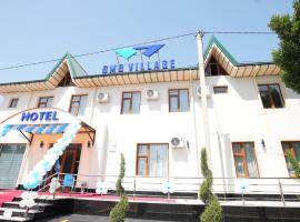 Bmb Village Jizzakh Hotel，位于Dzhailʼma的酒店