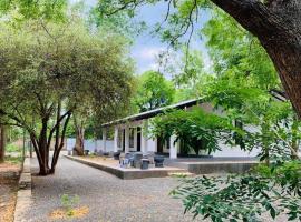 KNR Resort，位于卡特勒格默的酒店