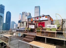 Chongqing Houlai Rooftop Terrace Youth Hostel候来屋顶露台青年旅舍，位于重庆的酒店